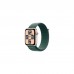 Смарт-годинник Apple Watch SE 2024 GPS 44mm Starlight Aluminium Case with Lake Green Sport Loop (MXEW3QH/A)