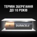 Батарейка Duracell AA лужні 4 шт. в упаковці (5000394052536 / 81551270)