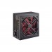 Блок живлення Xilence 700W (XP700R7)