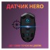 Мишка Logitech G305 Lightspeed Black (910-005282)