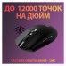 Мишка Logitech G305 Lightspeed Black (910-005282)