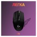 Мишка Logitech G305 Lightspeed Black (910-005282)