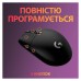 Мишка Logitech G305 Lightspeed Black (910-005282)