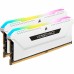 Модуль пам'яті для комп'ютера DDR4 16GB (2x8GGB) 3600 MHz Vengeance RGB Pro SL White Corsair (CMH16GX4M2D3600C18W)