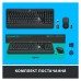 Комплект Logitech MK540 Advanced Wireless UA Black (920-008685)