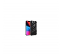 Чохол до мобільного телефона Drobak Magnetic Ring Case with Airbag Apple iPhone 11 Pro Max Black (707015)