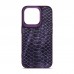 Чохол до мобільного телефона Harder Lizard Apple iPhone 15 Pro Purple (ARM76870)