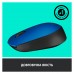 Мишка Logitech M171 Blue (910-004640)