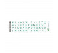 Наклейка на клавіатуру Grand-X 52 mini keys transparent protection Cyrillic green (GXMPGW)