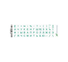 Наклейка на клавіатуру Grand-X 52 mini keys transparent protection Cyrillic green (GXMPGW)