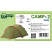 Намет Tramp Lite Camp 2 (TLT-010-olive)