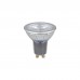 Лампочка Osram LED VALUE, PAR16, 9.6W, 4000K, GU10 (4058075609150)