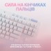 Клавіатура Logitech G713 Aurora Gaming GX Red USB UA Off-White (920-010678)