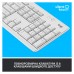 Комплект Logitech MK295 Silent UA Off-White (920-009824)