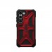 Чохол до мобільного телефона UAG Samsung Galaxy S23 Monarch, Crimson (214120119494)