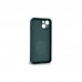 Чохол до мобільного телефона Armorstandart Icon Ring Apple iPhone 13 Dark Green (ARM68658)