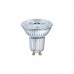 Лампочка Osram LED PAR16 DIM 50 36 4,5W/940 230V GU10 (4058075798120)