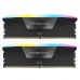 Модуль пам'яті для комп'ютера DDR5 32GB (2x16GB) 6000 MHz Vengeance RGB Black Corsair (CMH32GX5M2E6000C36)