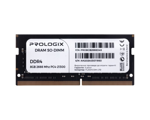 Модуль пам'яті для ноутбука SoDIMM DDR4 8GB 2666 MHz Prologix (PRO8GB2666D4S)