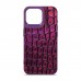 Чохол до мобільного телефона Harder Kaiju Skin Apple iPhone 15 Pro Max Purple (ARM76848)