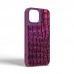 Чохол до мобільного телефона Harder Kaiju Skin Apple iPhone 15 Purple (ARM76836)