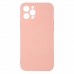 Чохол до мобільного телефона Armorstandart ICON Case Apple iPhone 12 Pro Max Pink (ARM57508)