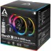 Кулер до корпусу Arctic P120 A-RGB 3x120mm ARGB (ACFAN00156A)