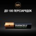 Акумулятор Duracell AAA HR03 750mAh * 4 (5007331)