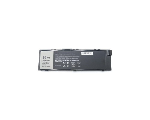 Акумулятор до ноутбука Dell Precision 7510 T05W1, 6460mAh (72Wh), 6cell, 11.1V, Li-ion (A47705)