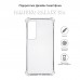 Чохол до мобільного телефона BeCover Anti-Shock Samsung Galaxy S24 Clear (710477)