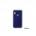 Чохол до мобільного телефона BeCover Matte Slim TPU Huawei Y7 2019 Blue (703320) (703320)