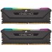 Модуль пам'яті для комп'ютера DDR4 16GB (2x8GB) 3200 MHz Vengeance RGB PRO Black Corsair (CMH16GX4M2E3200C16)