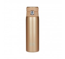 Термокружка Skif Outdoor Companion 420 мл Gold (HD-420-83G)