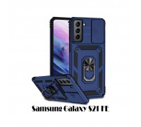 Чохол до мобільного телефона BeCover Military Samsung Galaxy S21 FE SM-G990 Blue (707365)