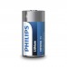 Батарейка Philips CR 123A Lithium 3V *1 (CR123A/01B)