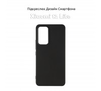 Чохол до мобільного телефона BeCover Xiaomi 12 Lite Black (708115)