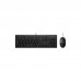 Комплект HP 225 USB UA Black (286J4AA)