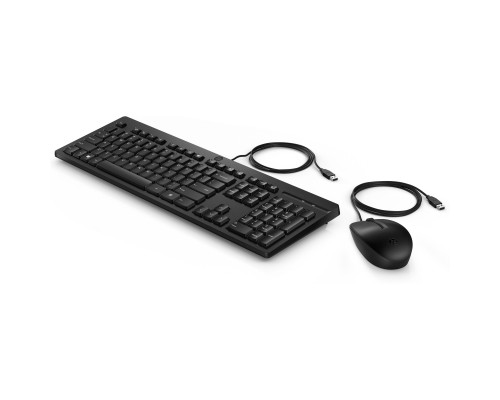 Комплект HP 225 USB UA Black (286J4AA)