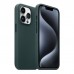 Чохол до мобільного телефона Armorstandart FAKE Leather Case Apple iPhone 15 Pro Sequoia Green (ARM76303)