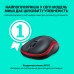 Мишка Logitech M185 red (910-002240)