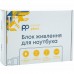 Блок живлення до ноутбуку PowerPlant ACER 220V, 12V 18W 1.5A (micro USB) (AC18AMCUSB)