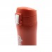 Термокружка Tramp 350ml Orange (UTRC-106-orange)