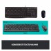 Комплект Logitech MK120 USB UA Black (920-002563)