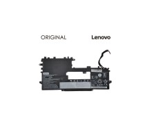 Акумулятор до ноутбука Lenovo ThinkPad X1 Titanium Gen 1 13.5