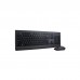 Комплект Lenovo Professional Wireless Combo Ua Black (4X31D64775)