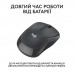 Мишка Logitech M240 Silent Bluetooth Graphite (910-007119)