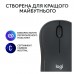 Мишка Logitech M240 Silent Bluetooth Graphite (910-007119)