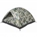 Намет Skif Outdoor Adventure II 200x200 cm Camo (SOTDL1200C)