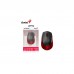 Мишка Genius NX-8000 Silent Wireless Red (31030025401)