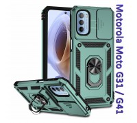 Чохол до мобільного телефона BeCover Military Motorola Moto G31 / G41 Dark Green (708192)